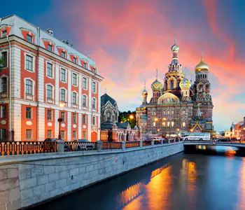 Rusia