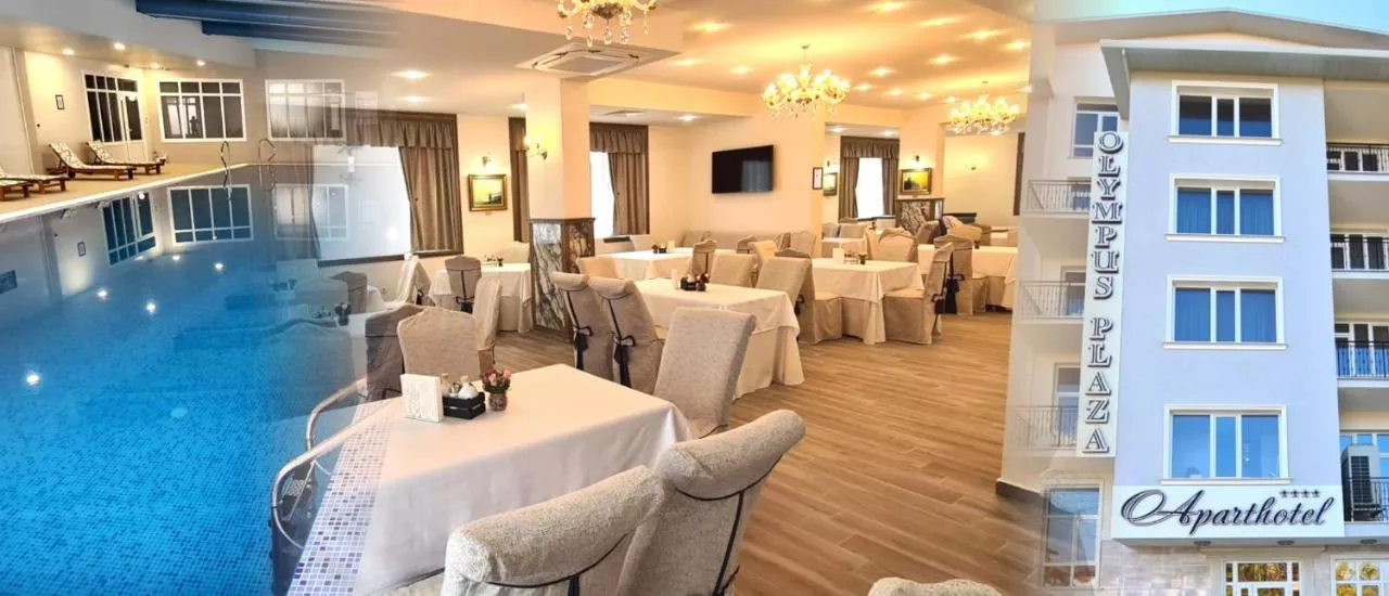 Aparthotel Olympus Plaza