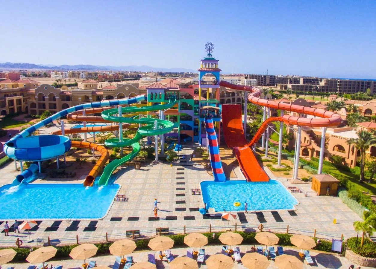 Charmillion Gardens Aqua Park