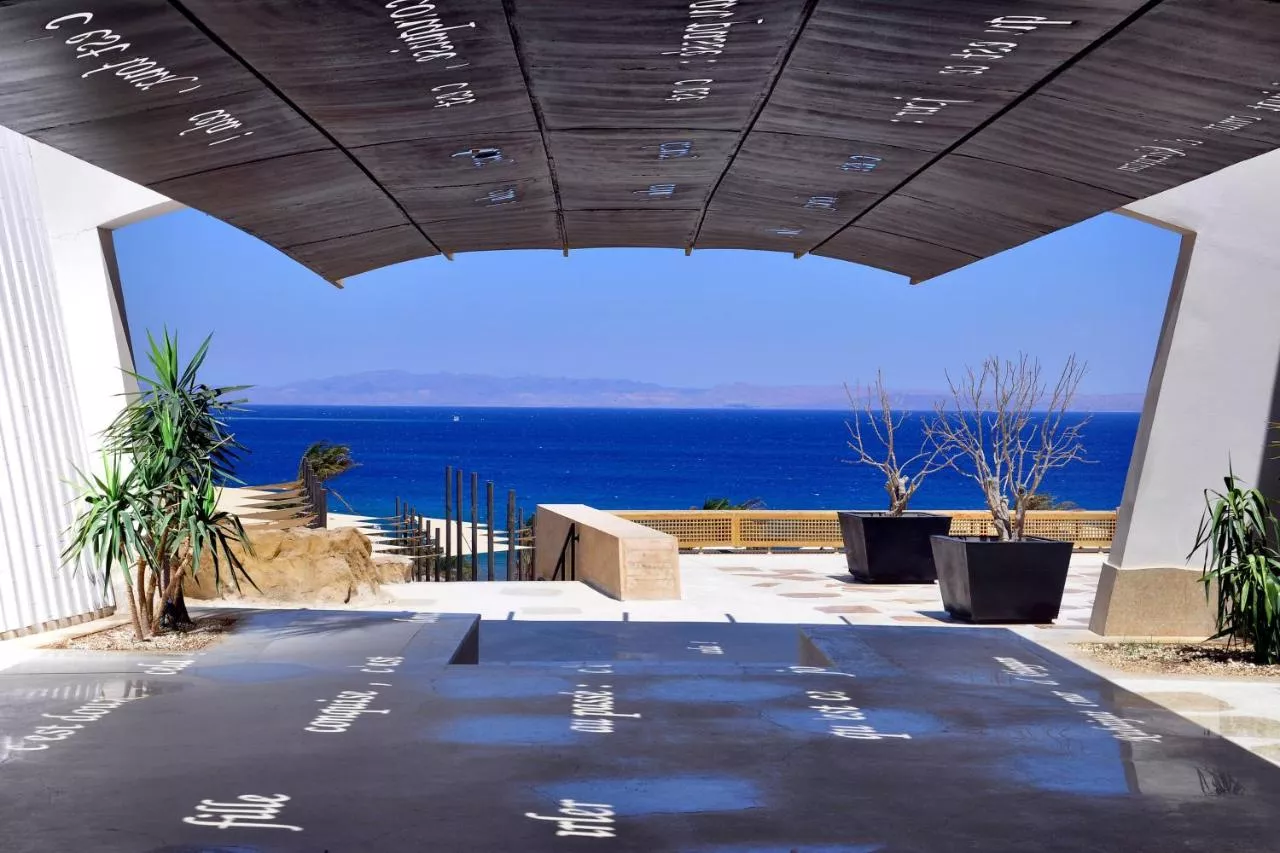 RETAC QUNAY DAHAB (EX. LE MERIDIEN DAHAB RESORT)