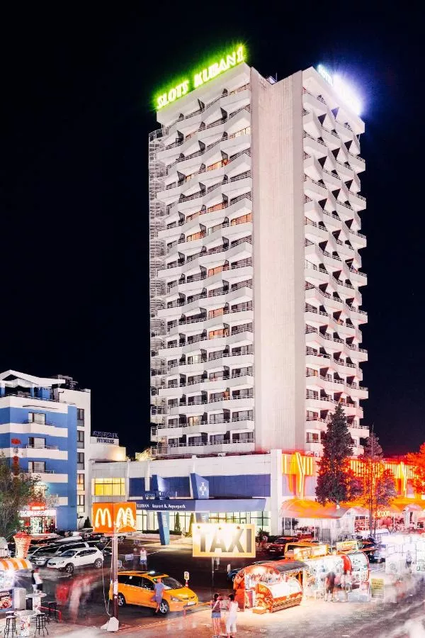 Kuban Resort & Aqua Park