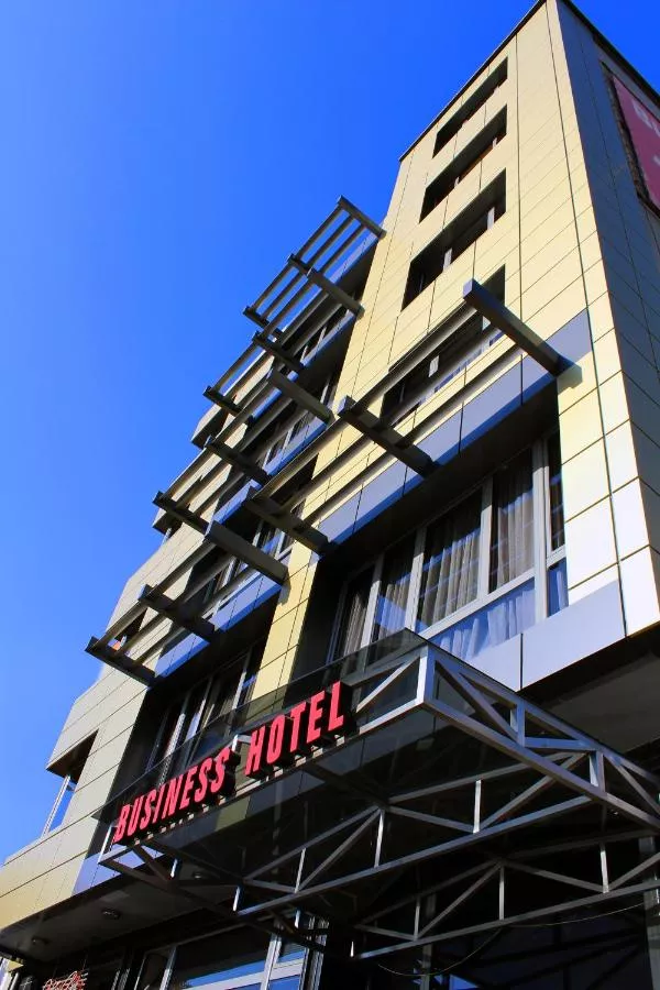 Business Hotel Plovdiv