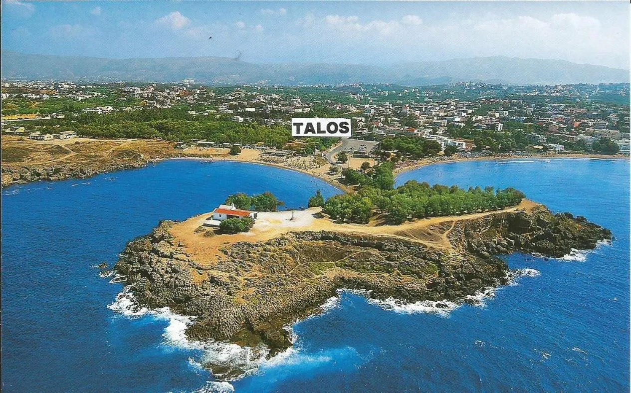 Talos Hotel Apartments