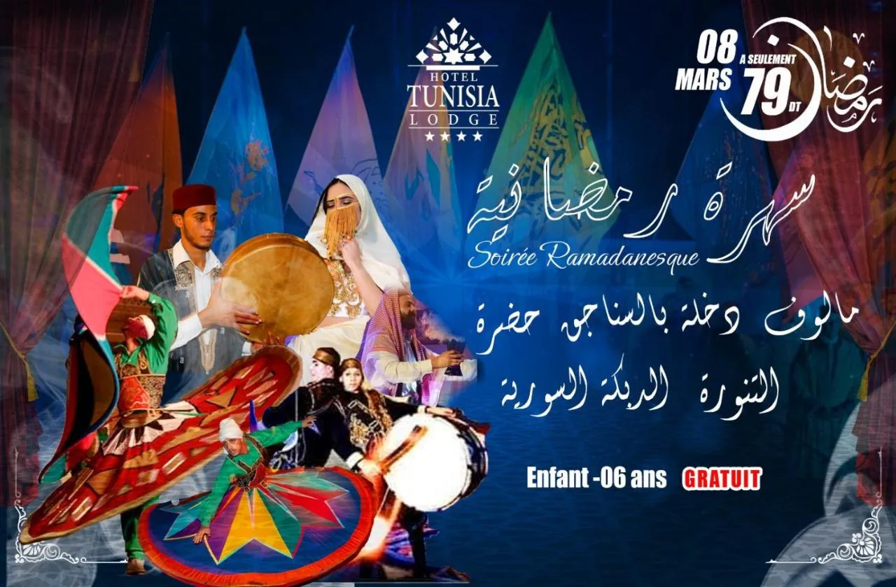 Tunisia Lodge Hamamet