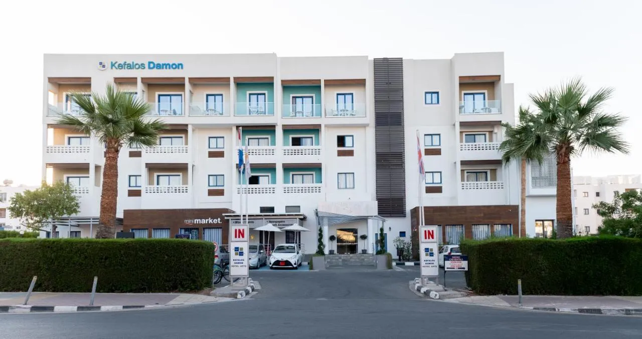 Kefalos Damon Hotel Apartments