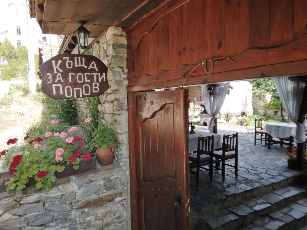 Popov Guest House