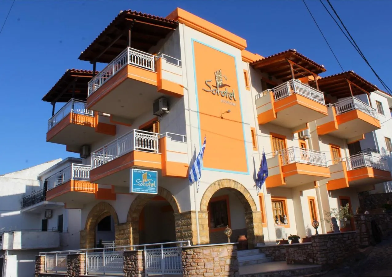 Sofotel Koroni
