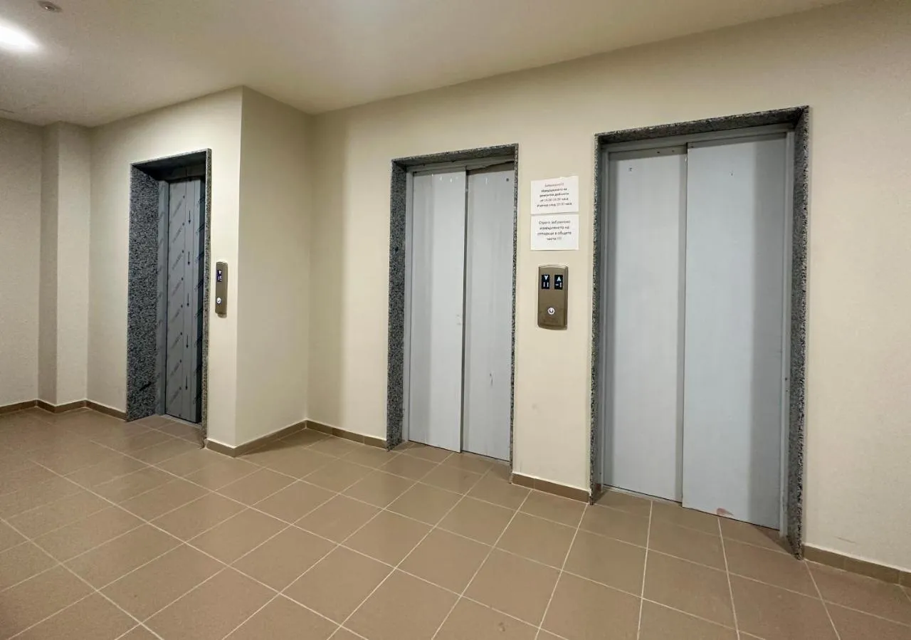 '