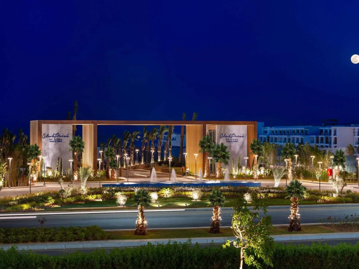 Club Prive by Rixos Sharm El Sheikh