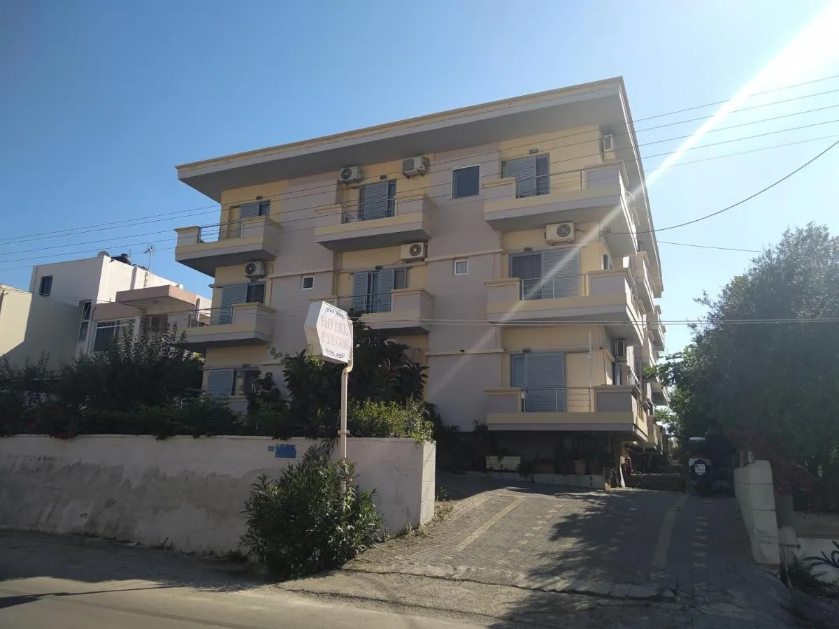 Hotel Pyrgos