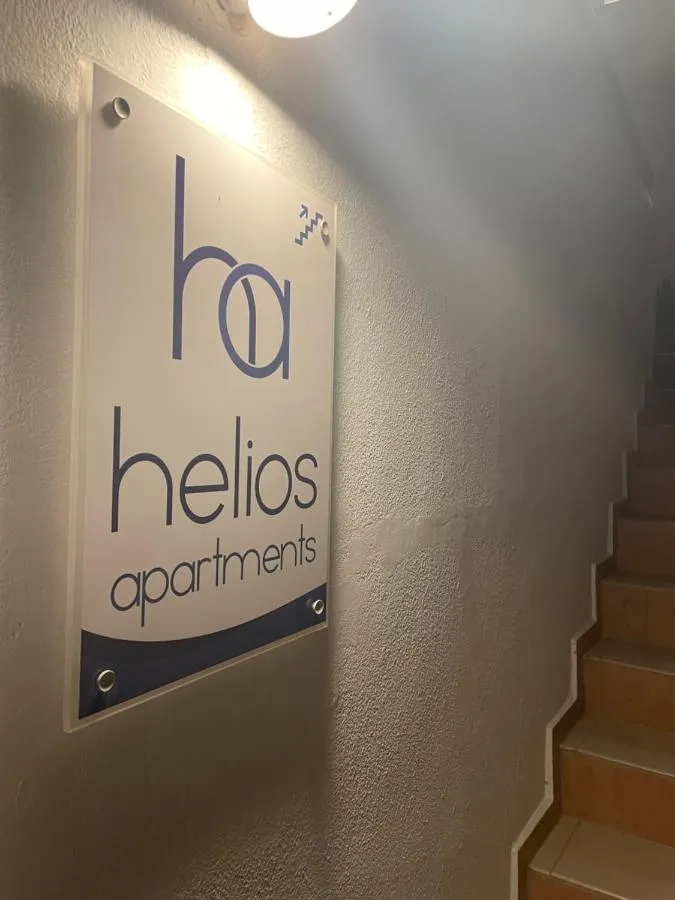 Helios Apartments