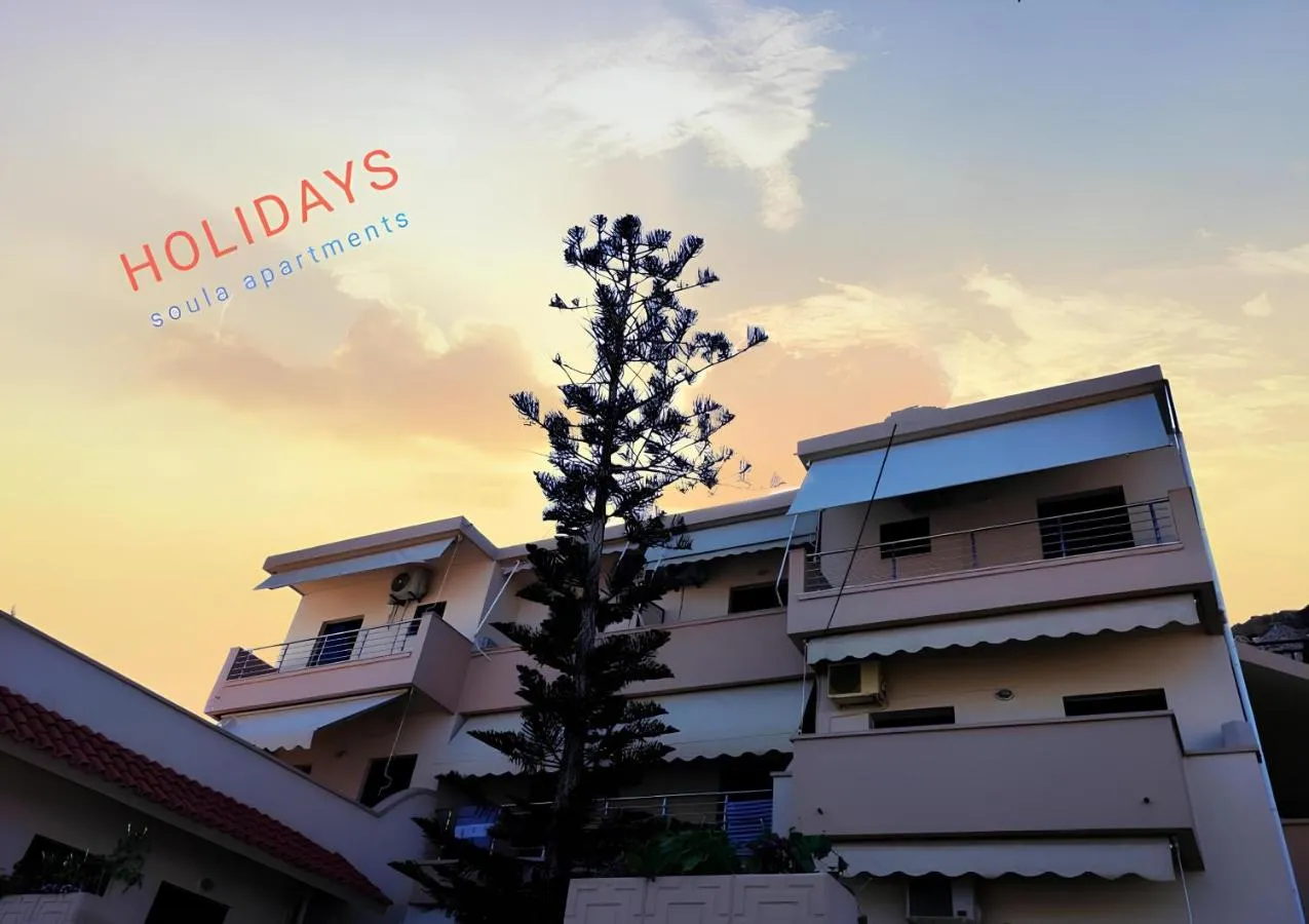 Soula Apartments & Studios