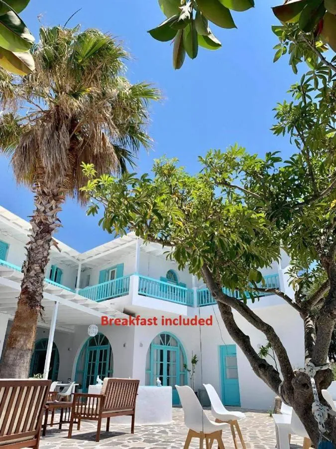 Aliki Panorama Rooms