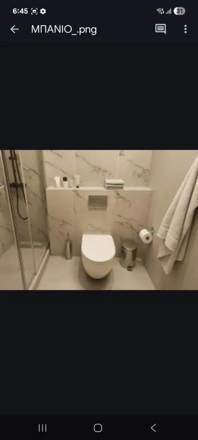 '