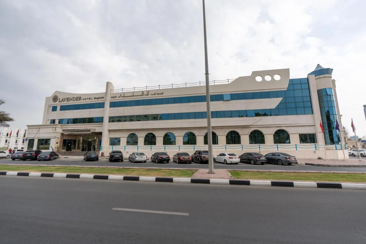 Lavender Hotel Sharjah