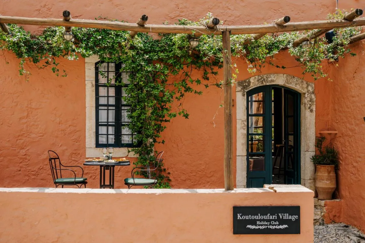 Koutouloufari Village Holiday Club