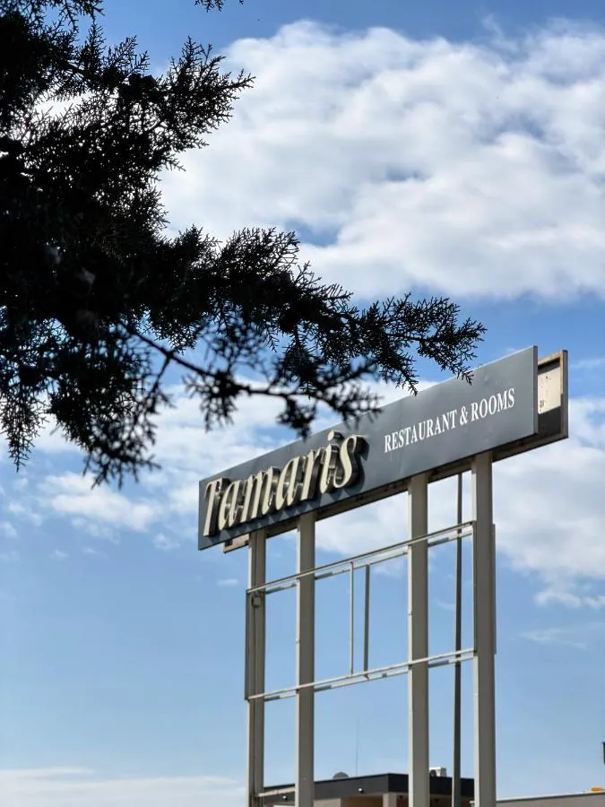 Guest Accomodation Tamaris