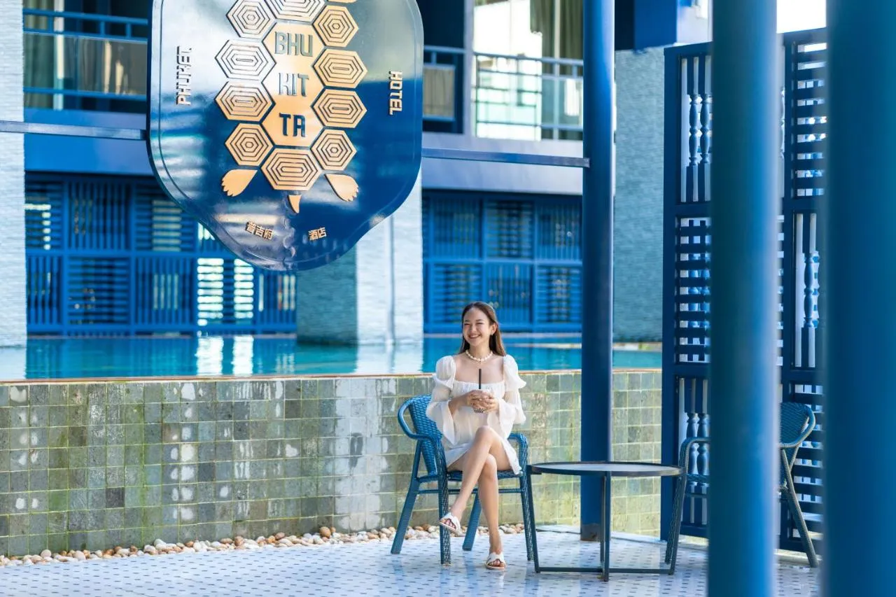Bhukitta Boutique Hotel