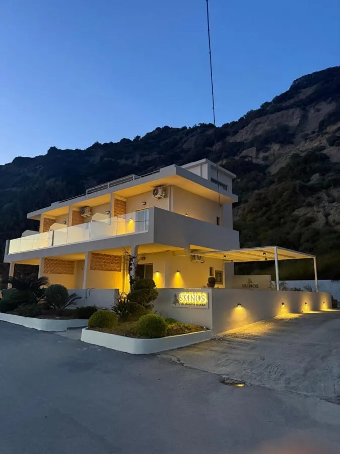 Skinos Apartments