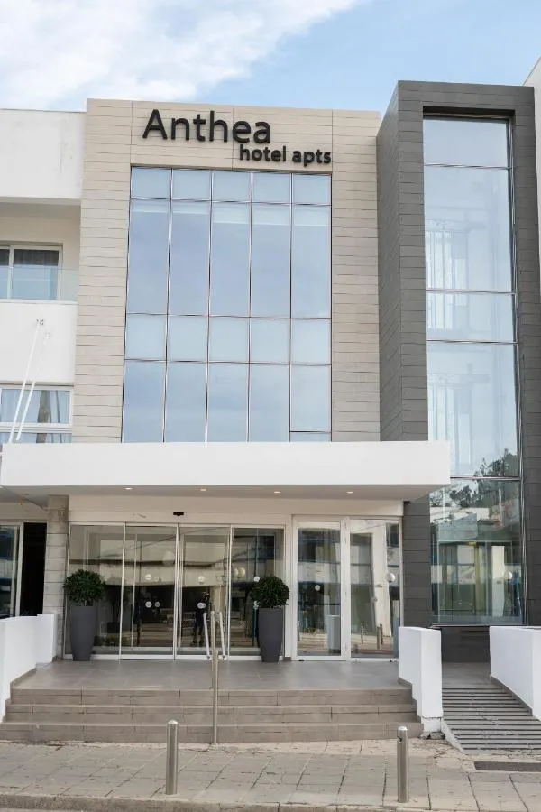 Anthea Hotel Apartments