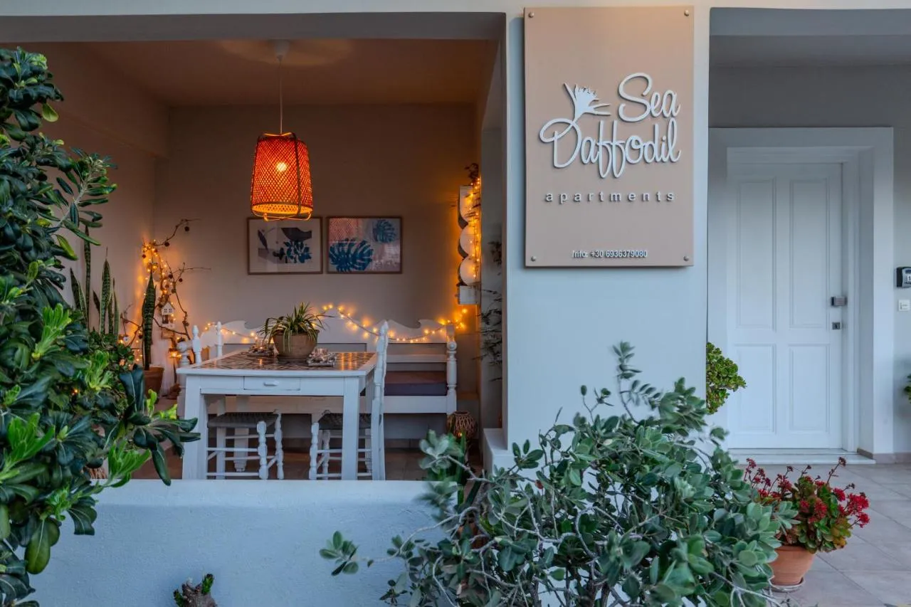 Sea Daffodil Apartments