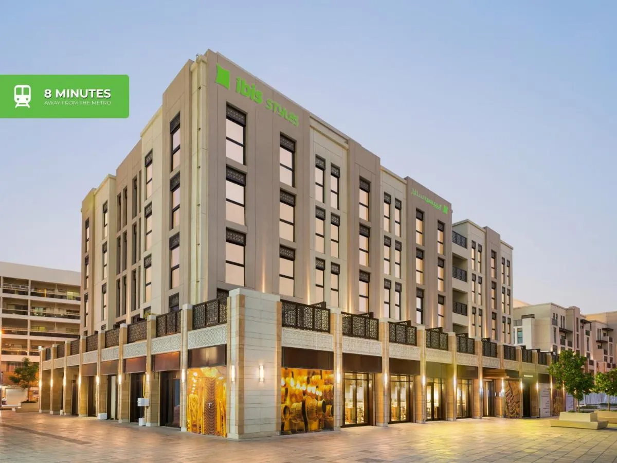Super 8 by Wyndham Dubai