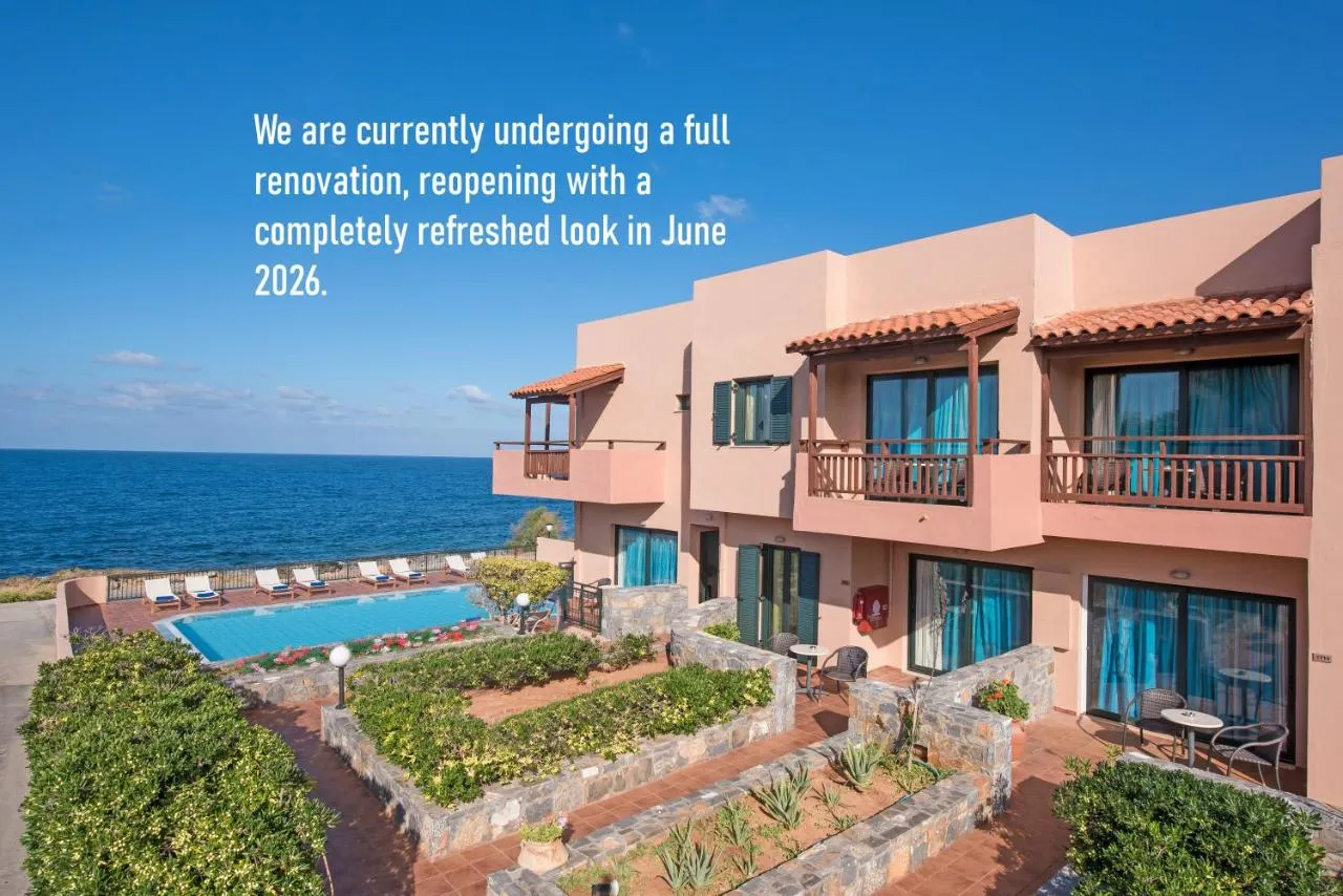 Koutrakis Suites