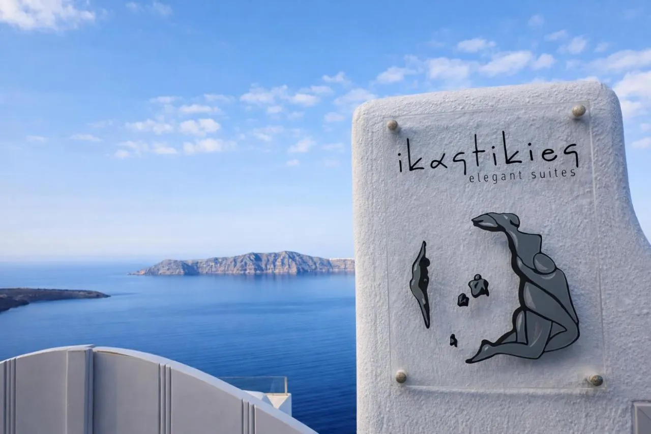 Ikastikies Suites