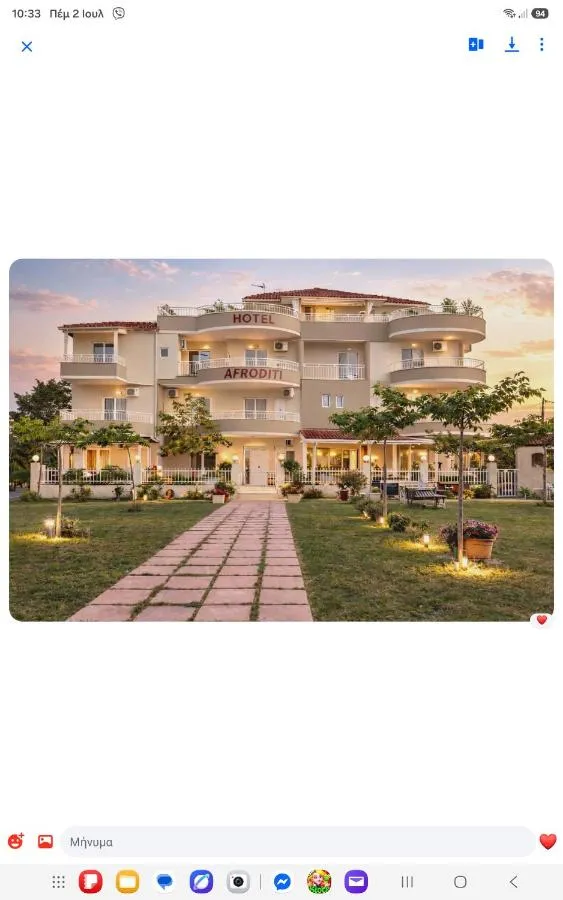 Afroditi Hotel