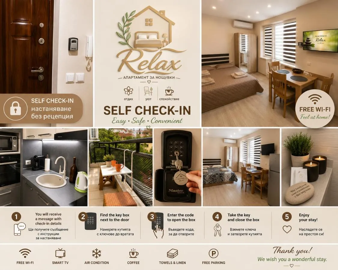 Apartment Relax