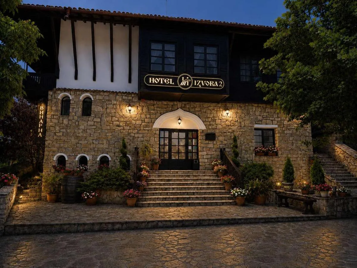 Izvora 2