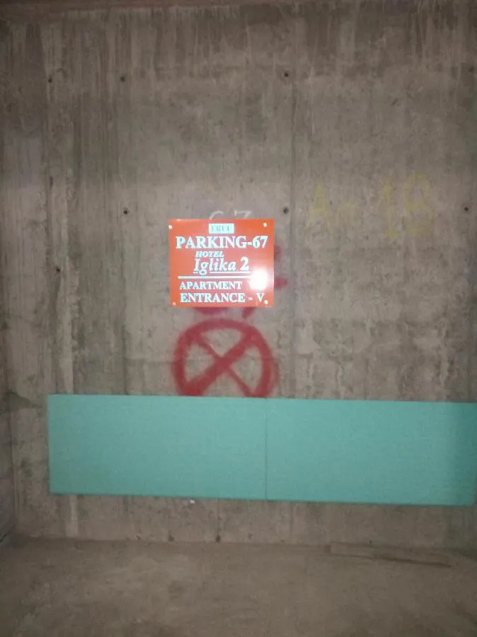 '
