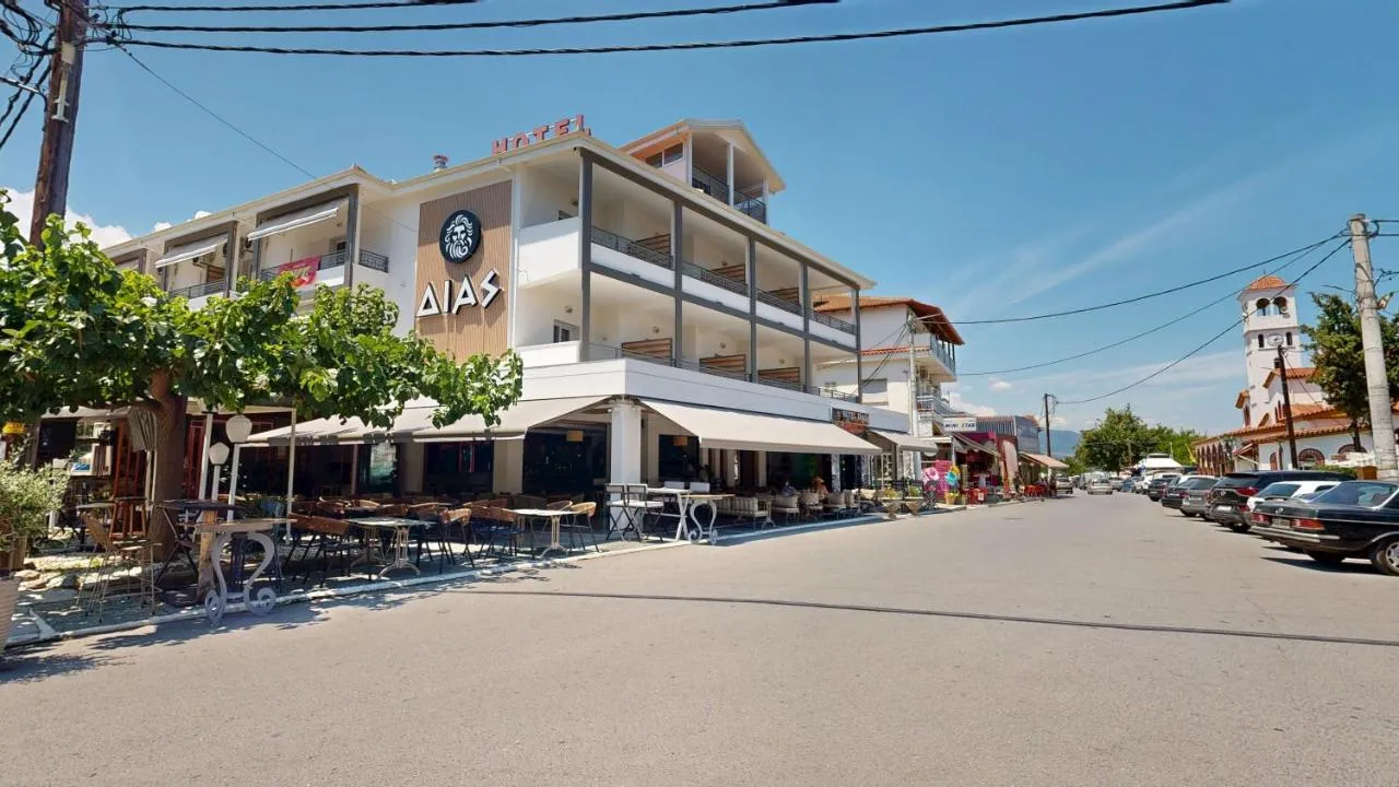Dias Hotel & Spa