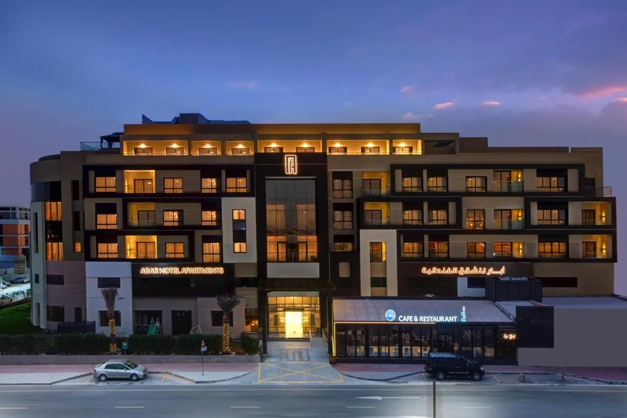 Abar Hotel Apartments