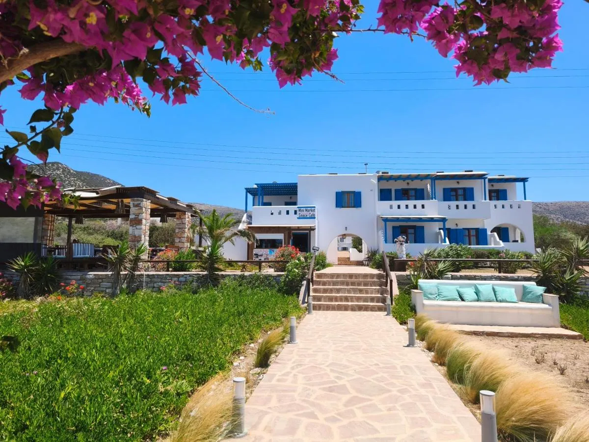 Ammoudia Studios